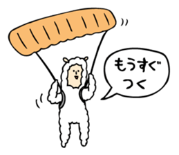 The Alpaca Sticker 2 sticker #8633014