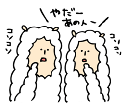 The Alpaca Sticker 2 sticker #8633016