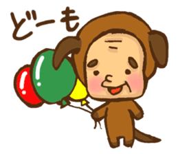 Old man the dog sticker #8633058