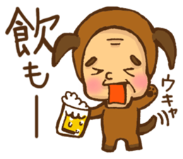 Old man the dog sticker #8633060