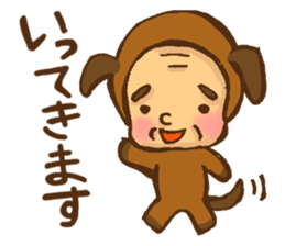 Old man the dog sticker #8633061