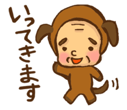 Old man the dog sticker #8633061