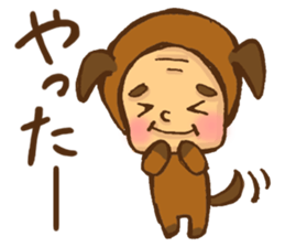 Old man the dog sticker #8633063
