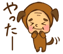 Old man the dog sticker #8633063