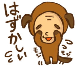 Old man the dog sticker #8633065