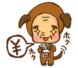 Old man the dog sticker #8633067