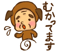 Old man the dog sticker #8633068