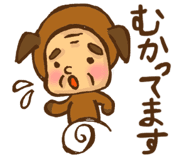Old man the dog sticker #8633068