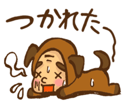 Old man the dog sticker #8633070