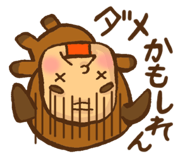 Old man the dog sticker #8633071