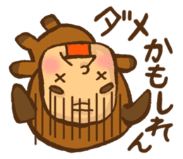 Old man the dog sticker #8633071