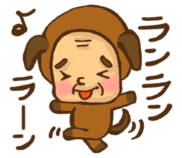 Old man the dog sticker #8633074