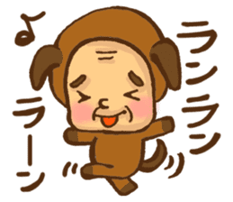 Old man the dog sticker #8633074