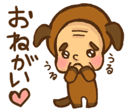 Old man the dog sticker #8633075