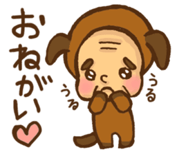 Old man the dog sticker #8633075