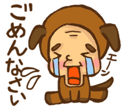 Old man the dog sticker #8633076