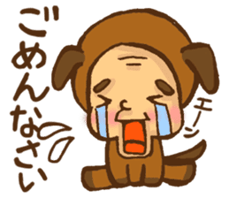 Old man the dog sticker #8633076