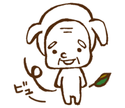 Old man the dog sticker #8633079