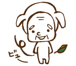 Old man the dog sticker #8633079
