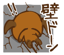 Old man the dog sticker #8633080