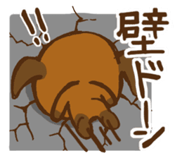 Old man the dog sticker #8633080