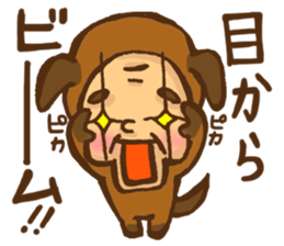 Old man the dog sticker #8633085