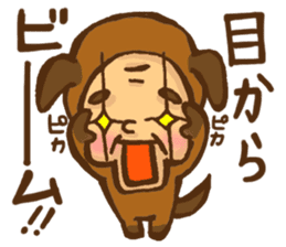 Old man the dog sticker #8633085