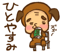 Old man the dog sticker #8633087