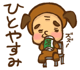 Old man the dog sticker #8633087