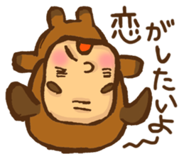 Old man the dog sticker #8633088