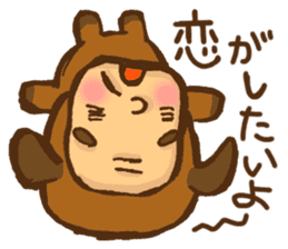 Old man the dog sticker #8633088