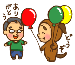 Old man the dog sticker #8633089