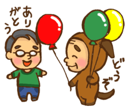 Old man the dog sticker #8633089