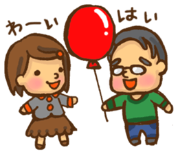 Old man the dog sticker #8633090