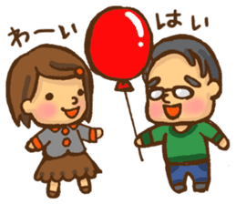 Old man the dog sticker #8633090