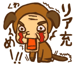 Old man the dog sticker #8633091