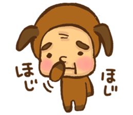 Old man the dog sticker #8633092