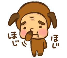 Old man the dog sticker #8633092