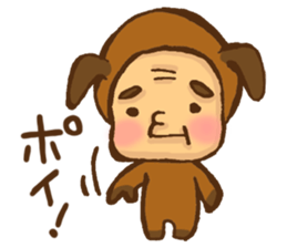 Old man the dog sticker #8633093