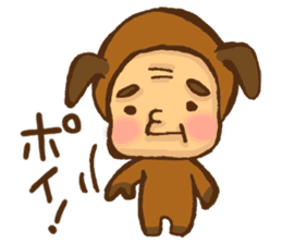 Old man the dog sticker #8633093