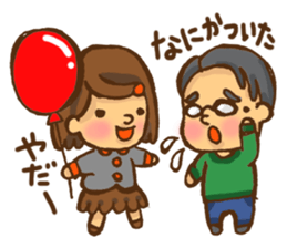 Old man the dog sticker #8633094