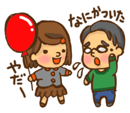 Old man the dog sticker #8633094