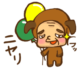 Old man the dog sticker #8633095