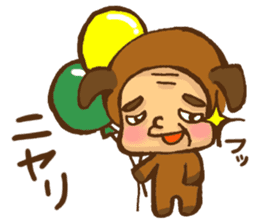 Old man the dog sticker #8633095