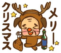 Old man the dog sticker #8633096