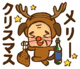 Old man the dog sticker #8633096