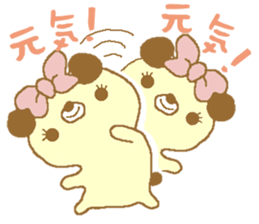 Ribbon bear princess 2 sticker #8633100