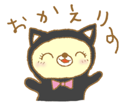 Ribbon bear princess 2 sticker #8633103