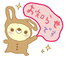 Ribbon bear princess 2 sticker #8633115