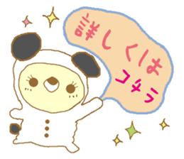 Ribbon bear princess 2 sticker #8633116